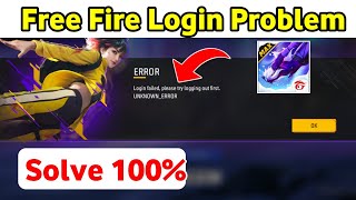 login failed please try logging out first free fire | login failed please try logging out first