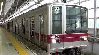 [60fps]東京メトロ 日比谷線 中目黒行 北千住駅 TokyoMetro Hibiya-line Kitasenju-sta.