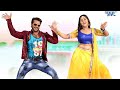 2017 का सबसे हिट गाना - Saj Ke Sawar Ke - Khesari Lal, Kajal Raghwani - Muqaddar - Bhojpuri Hit Song 2017 का सबसे हिट गाना - Saj Ke Sawar Ke - Khesari Lal, Kajal Raghwani - Muqaddar - Bhojpuri Hit Song