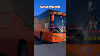 SUPER MAKHTAR DAEWOO 🧡 Quetta Bus Lover 🧡