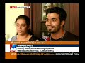 couples haunted for inter religious marriage for past 11 years manorama news