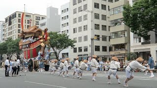 【平成29年度】祇園祭＿山鉾巡行＿後祭＿京都市役所前＿７月＿当日＿平日＿午前＿京都