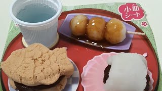 知育菓子『たいやき\u0026おだんご』を作ってみた