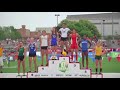 2013 ohsaa division 1 state finals girl s 300m hurdles