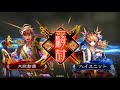 【三国志大戦４】駿才vs袁紹　2017 10 09