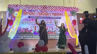 Farewell Cum Freshers Party 2023 | Part 1 | College Party | National Teachers Training College