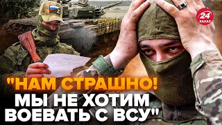 😱Російські генерали РОЗЛЮЧЕНІ на свою армію! Солдати бояться повертатись з боїв ЖИВИМИ