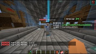 [마크 시참!] 반야생 약탈서버 24시간 1위! minecapserver [서버주소는 설명란]