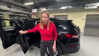 SKODA Kodiaq попроще. Лиса рулит