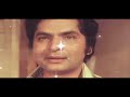 wajood 1986 full movie hd rajesh khanna jeetendra feroz khan review u0026 facts