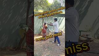 Mothhaniki amma midha snake prank chesa🥵 just miss nenu #comedy #ytshorts #youtube