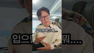 테무 옷 첫 구매 후기