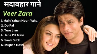 Superhit Songs | Veer Zaara | Shah Rukh Khan | Preity Zinta #hindioldsongs #song