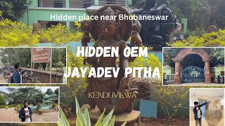 JAYADEV PITHA II HIDDEN PLACE NEAR BHUBANESWAR II THE FORGOTTEN PLACE II MUST VISIT PLACE