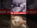 baby kicking in mother womb baby pregnancy youtubeshorts doctor shorts