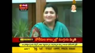 Khushbu about NTR.wmv