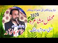 Qasim Kaloowana/ Punjabi Shaier /Niaz Production Jhang 2021