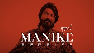 Manike (Reprise) - JalRaj | Thank God | Yohani | Jubin | Nora Fatehi | Siddharth M