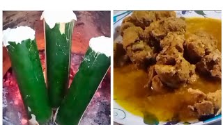 Bamboo chicken/বাঁশের ভিতর মুরগী রান্না 🫔🫔🫔