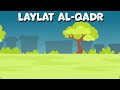 I Wonder What Happens During Ramadan | Ramadan Facts for Kids | Discover the Traditions of Ramadan