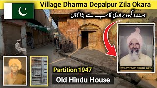 Dharma Village Depalpur | Baba Partab Singh Badi | Gahna Ram Sama | Wattoo Ram Vanek | Kamboj Family