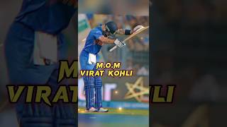 Remember This Match || ind vs pak t20 world cup #shorts #cricket #youtubeshorts #viral