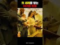 태어나서 첫세례를 받은 아기들 반응 아기 세례 재미 감동 귀여운 반전 shorts