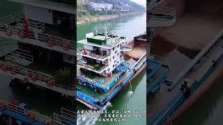 Bulk carriers on the Yangtze River Yuan 999 empty down to Tongluoxia ship photography Yangtze Ri