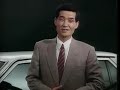 kumho tire 1987 1991 commercial korea