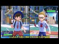 【ポケモンsv】無特性だけでマスターボール級を目指す（ランク9） 5