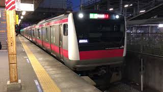 E233系5000番台ケヨF52編成土気発車