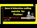 map() vs flatMap in Java 8 Stream API