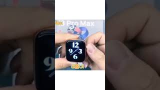 i 8 Pro Max watch available experience mobile centre Amit Nirmal