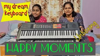 Yamaha PSR F51 Keyboard Unboxing And Review . మా కొత్త యమహా కీబోర్డు . Rajamani Ruchulu Abhiruchulu