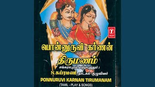 Ponnuruvi Karnan Tirumanam (Tamil - Play And Songs)