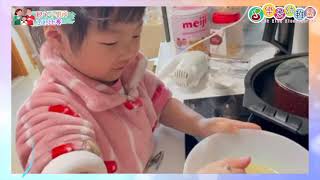 【親子小廚神烹飪比賽】-幼兒班