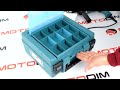 Дрель с ударом makita hp1631k