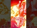 不知火舞をざっくり紹介【kof】 格ゲー snk