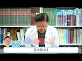 식초 만병통치약 식초의 효능 진실을 알려 드리겠습니다