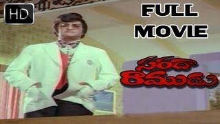 Sarada Ramudu Telugu Full Length Movie || N.T.R,  Jayasudha