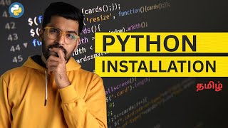 #12 ๐๐ฒ๐ญ๐ก๐จ๐ง Installation in Tamil
