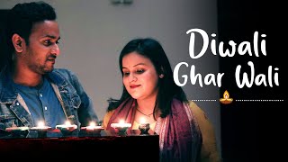 Diwali After Marriage | A Short Film on Diwali | Diwali With In-Laws | Why Not | Life Tak