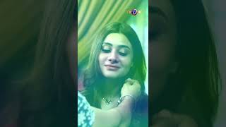 Shehar Ki Raatien | Meri Naee Girl Friend Promo | Coming Soon |  TVONE