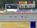 山陽オート 第48回ＧⅠスピード王決定戦 初日 第7r 予選