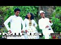 new eritrean music coming soon ምልሽ ብ ብርሃነ ኩሕላይ ወዲ ኩሕላይ by brhane 2017