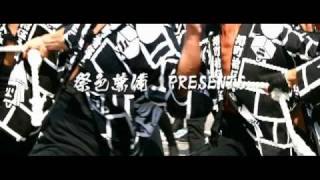 岸和田だんじり祭DVD　祭伝説～九月五日試験曳き～