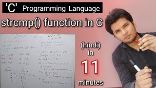strcmp() function in C (hindi)- String comparison function || c programming language