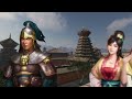 lady huang and the zhuge