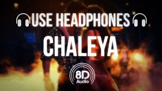 Immerse Yourself in the 8D Audio of Chaleya ft. Arijit Singh & Shilpa Rao