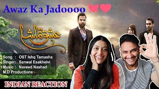 Indian Reaction on Ishq Tamasha OST |  | Hum Tv Drama